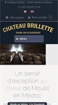 Mobile Screenshot of chateau-brillette.fr